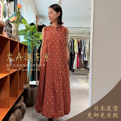 大A逛东京ne quittez pas日本代购 优雅条纹V领无袖背心连衣裙2色