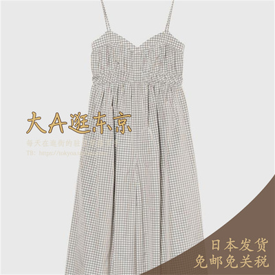 大A逛东京depareille日本代购 无袖吊带阔腿连体裤 B1161AFA406