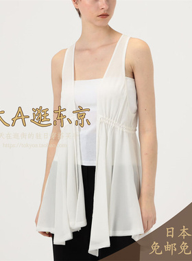 5折大A逛东京Edition日本代购 真丝乔其纱荷叶边无袖衬衫