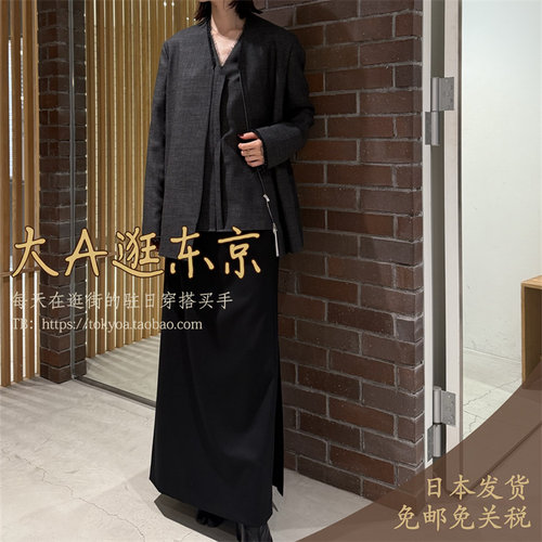 大A逛东京Edition日本代购 纯色气质百搭长款半身裙2色日本制