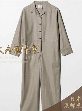 大A逛东京CONTE日本代购 100％全羊毛开领纯色长袖连体裤