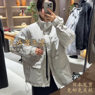 大A逛东京CHAOS日本代购 优雅束腰夹克风衣短外套3色