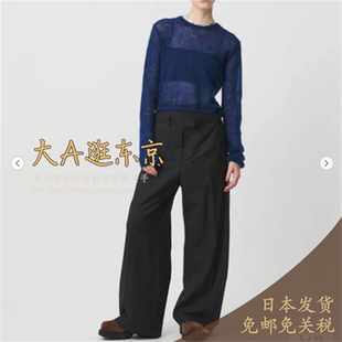 6折大A逛东京H beauty日本代购 羊毛混纯色休闲裤2色日本制