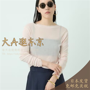 部分7折大A逛东京CHAOS日本代购 微透圆领T恤套头衫4色