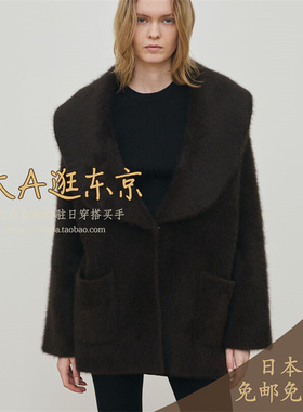 大A逛东京Edition日本代购 秋冬新款毛绒大翻领针织外套3色