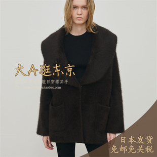 大A逛东京Edition日本代购 秋冬新款毛绒大翻领针织外套3色