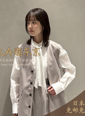 大A逛东京depareille日本代购 日本制羊毛马夹3色B1161AFV245