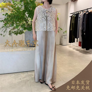 大A逛东京louren日本代购 晕染条纹无袖连衣裙