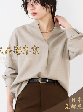 大A逛东京mica deal日本代购 羊毛混纺V领衬衫0125401343