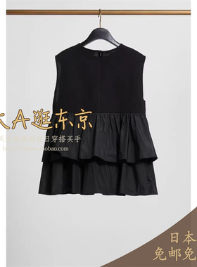 5折大A逛东京1er日本代购 纯棉无袖衬衫日本制B1053AUB204