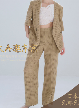 大A逛东京ST日本代购 棉混镂空纯色阔腿休闲裤2色