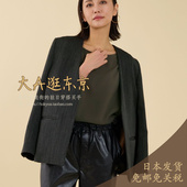 V领休闲西装 大A逛东京mica deal日本代购 外套2色日制0225305120