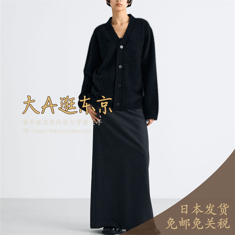 大A逛东京Edition日本代购 羊毛混羊绒半身裙2色日本制
