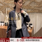 VIP9折大A逛东京byc日本代购 羊毛真丝高级感西装 夹克外套日本制