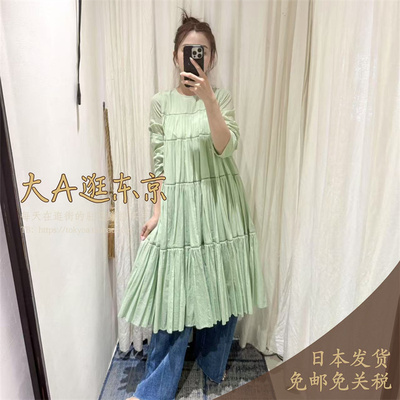 大A逛东京ne quittez pas日本代购 纯棉褶边短款连衣裙7色
