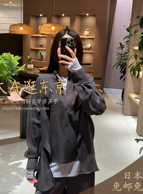 大A逛东京CHAOS日本代购 羊毛百搭衬衫上衣2色