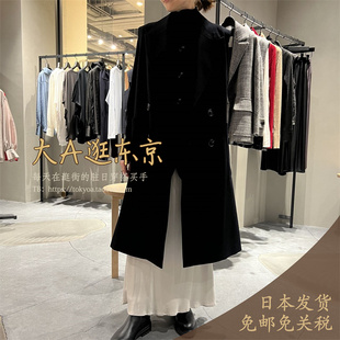 6折大A逛东京depareille日本代购 马夹日制B1144AFV049 双排扣长款