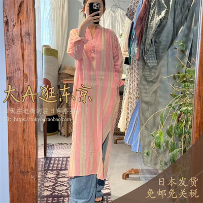 日本代购纯棉竖条纹连衣裙2色