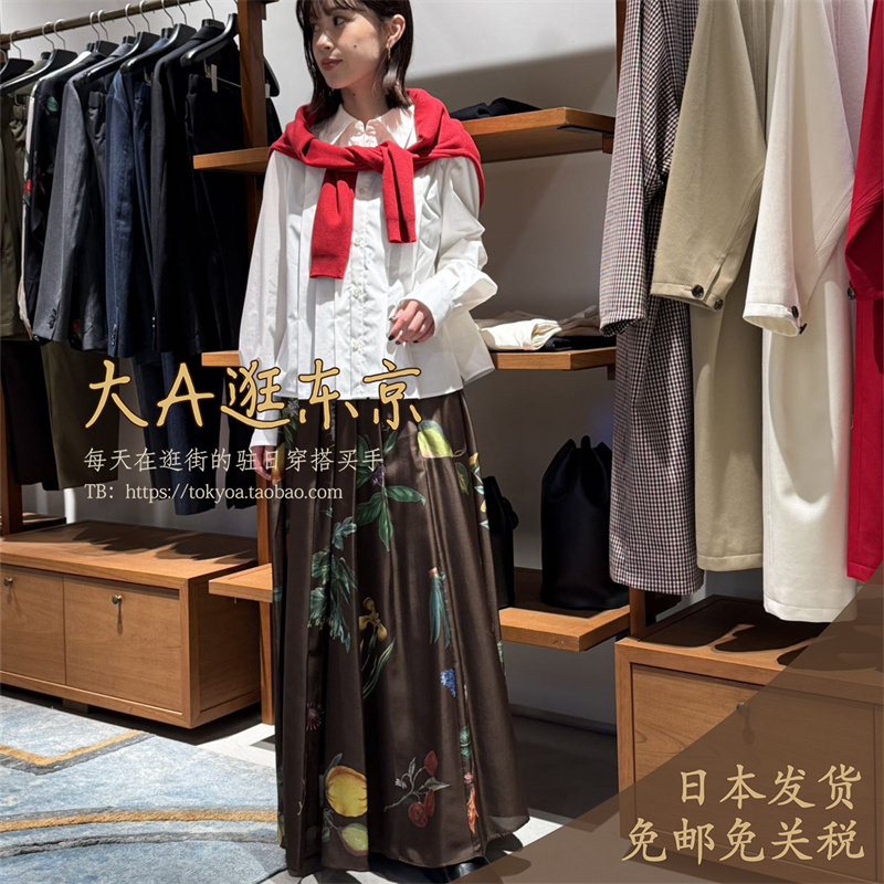 大A逛东京caban日本代购  100%真丝森系印花百褶半身裙5色