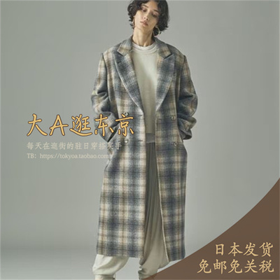 8折大A逛东京Curensology代购 羊毛混格纹长款毛呢大衣