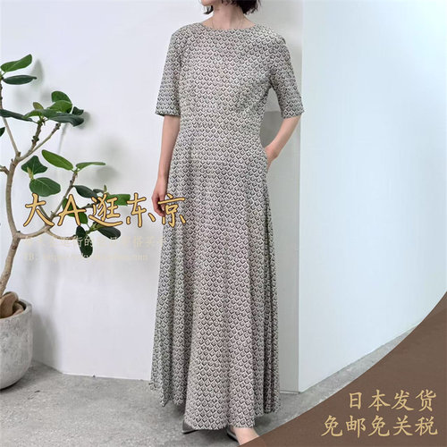 大A逛东京ne quittez pas日本代购 纯棉短袖碎花连衣裙3色