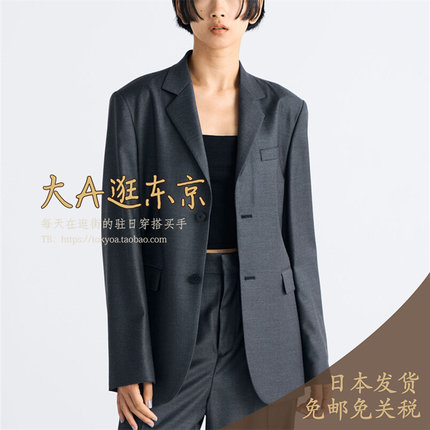 VIP6折大A逛东京Edition日本代购 100％全羊毛通勤西装外套日本制
