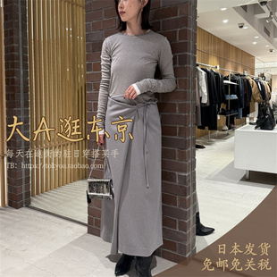 大A逛东京Edition日本代购 直筒半身裙2色日本制 100％羊毛长款