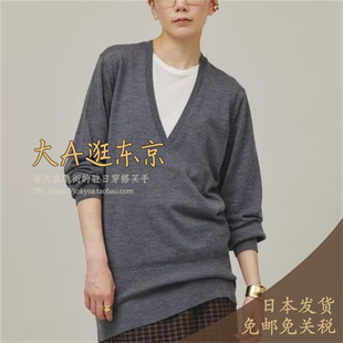 大A逛东京Curensology 宽松V领针织套头毛衣6色