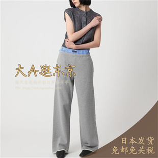 6折大A逛东京H beauty日本代购 100%纯棉纯色休闲裤2色
