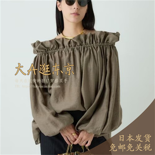 大A逛东京CHAOS日本代购 纯色一字领上衣