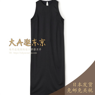 6折大A逛东京Edition日本代购 无袖纯色连衣裙2色日本制