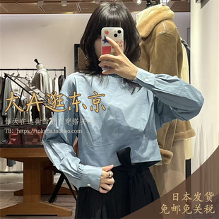 衬衫 短款 上衣2色日本制 小高领长袖 VIP5折大A逛东京Bacca日本代购