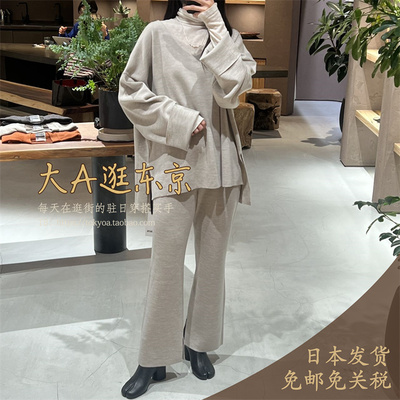 a弹力修身休闲折大休闲裤