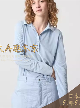 VIP6折大A逛东京ROKU日本代购 纯色丝绒翻领长袖上衣2色日本制