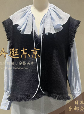 大A逛东京depareille日本代购 荷叶领衬衫3色日本制B1161AFB417