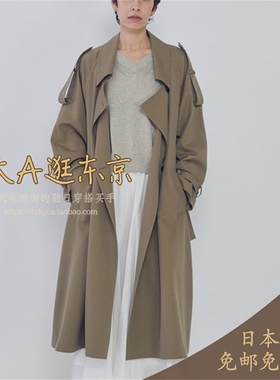 大A逛东京1er日本代购 中长款风衣外套2色B1061AFC008