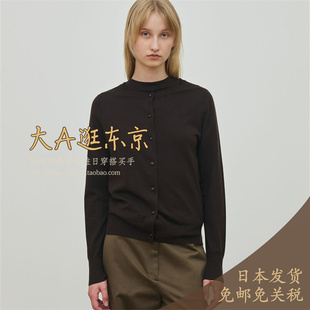 大A逛东京Edition日本代购 纯羊毛短款系扣针织衫3色