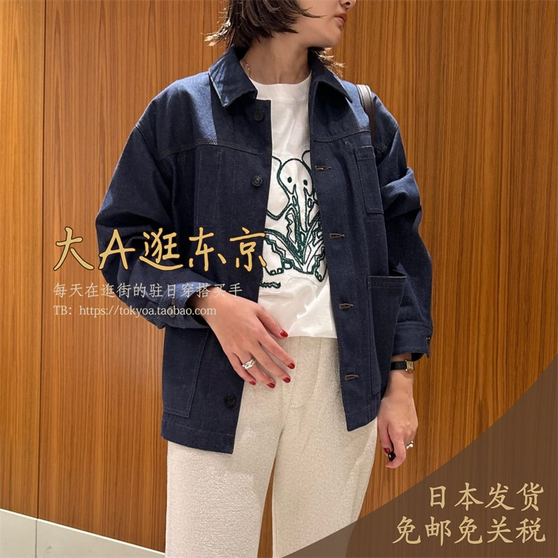 休闲宽松版牛仔外套2色日本制