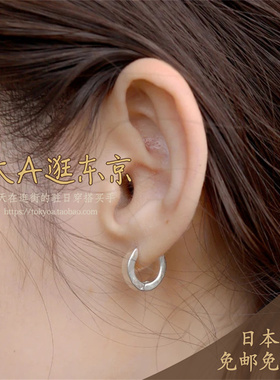 大A逛东京TEN日本代购 18KGP(silver925)简约耳饰耳环2色