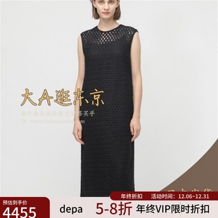 VIP5折大A逛东京depareille日本购羊毛蕾丝连衣裙日制B1144AFA035