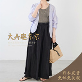 大A逛东京mica deal日本代购 麻混纯色半身裙3色日本制0125202192