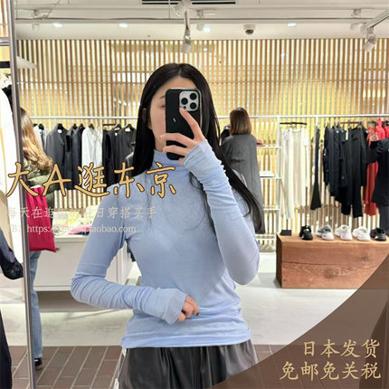 大A逛东京Edition日本代购 纯棉高领打底上衣3色日本制