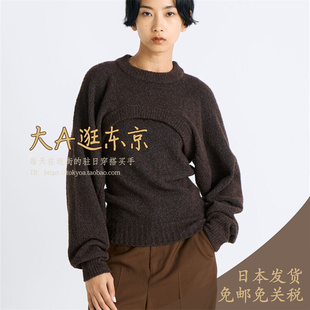 VIP6折大A逛东京Edition日本代购 羊毛混短款针织套头上衣2色