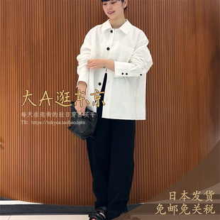 大A逛东京caban日本代购 3色日本制 纯棉纯色画家裤