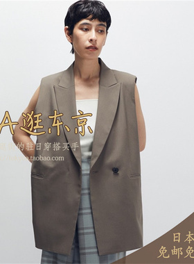 5折大A逛东京1er日本代购 翻领休闲无袖马甲2色B1054AFV005