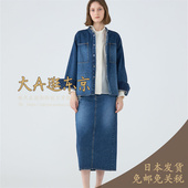 VIP6折大A逛东京Tomorrowland日本代购 100％纯棉牛仔半身裙日制