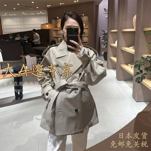 大A逛东京CHAOS日本代购 棉混纯色收腰风衣外套