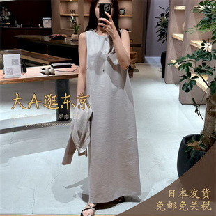 8折大A逛东京CHAOS日本代购 连衣裙2色 棉混简约无袖