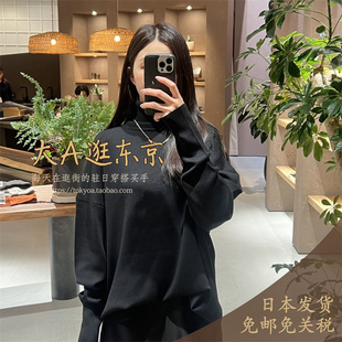 上衣日制 堆堆领落肩针织修身 大A逛东京Chaos日本代购 新款