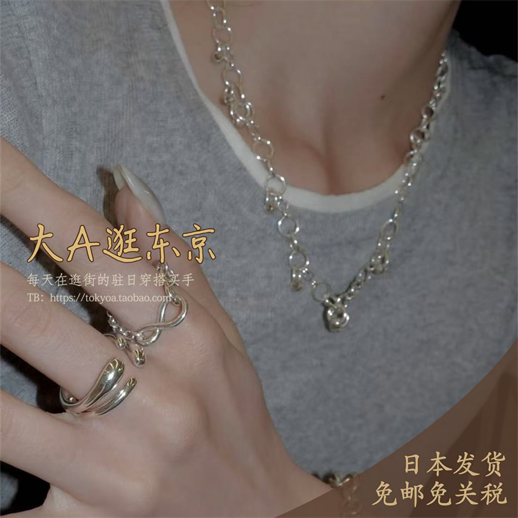 【Aulu直播项链专拍2】大A逛东京代购 灵力动感独一份蛇骨链